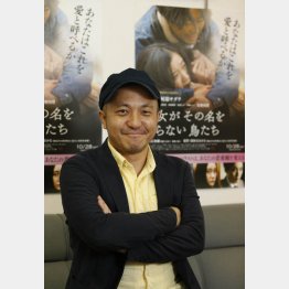 白石和彌監督（Ｃ）日刊ゲンダイ