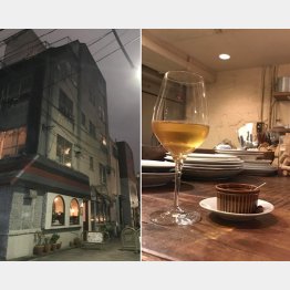 築４０年。雰囲気はバッチリ、フランス家庭料理がウリのお店。／（Ｃ）日刊ゲンダイ