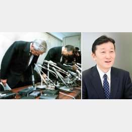 山一証券破たん会見（写真左）と当時同社に勤務していた伊井哲朗・コモンズ投身社長／（Ｃ）日刊ゲンダイ