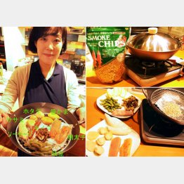 “燻製ニスト”の佐藤曉子さん／（Ｃ）日刊ゲンダイ