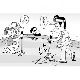 イラスト・小山混