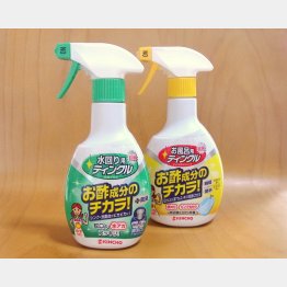 ティンクル（大日本除虫菊）／（Ｃ）日刊ゲンダイ