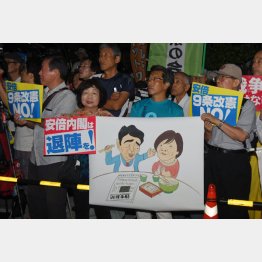 安倍は疑惑の当事者だ（Ｃ）日刊ゲンダイ