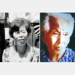 日本にいたころの園田さん（左・家族提供）と太刀川氏が入手した写真（２０１３年撮影）