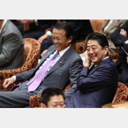 余裕シャクシャク（Ｃ）日刊ゲンダイ