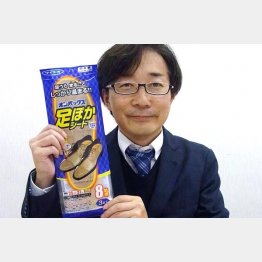 売り上げはこの１０年で１・６倍に（Ｃ）日刊ゲンダイ