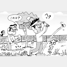 イラスト・小山混