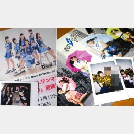 「Devil ANTHEM」（左）と「on and Go! 」／（Ｃ）日刊ゲンダイ