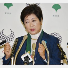 行きあたりばったり改革のツケは都民に…（Ｃ）日刊ゲンダイ