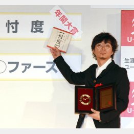 “忖度饅頭”を企画販売した稲本ミノル氏（Ｃ）日刊ゲンダイ