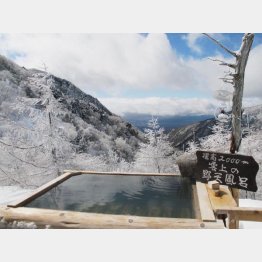 高峰温泉（提供写真）