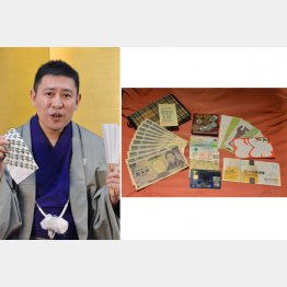 笑福亭羽光さん（Ｃ）日刊ゲンダイ