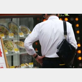 ワンコインの攻防（Ｃ）日刊ゲンダイ