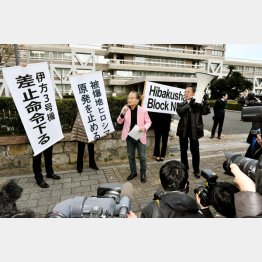 脱原発ドミノの始まりか（Ｃ）共同通信社