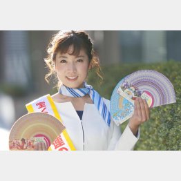 今年も大金持ちが誕生！（Ｃ）日刊ゲンダイ