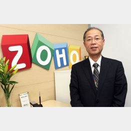 ゾーホージャパンの迫洋一郎社長（Ｃ）日刊ゲンダイ