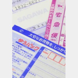 さばき切れなくなっている（Ｃ）日刊ゲンダイ