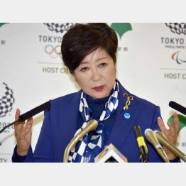 もっと耳を傾けて（Ｃ）日刊ゲンダイ