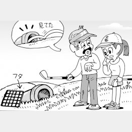 イラスト・小山混