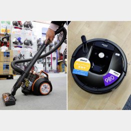 ルンバは９００シリーズ以降（Ｃ）日刊ゲンダイ