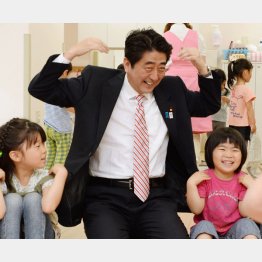 国民を洗脳（Ｃ）共同通信社