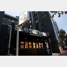 金曜の店は混む！（提供写真）