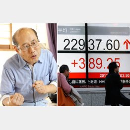 桐谷広人さん（Ｃ）日刊ゲンダイ