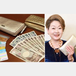 所持金は１０万６０００円（Ｃ）日刊ゲンダイ