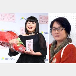 ブルゾンちえみは一発屋じゃない（右＝檜山珠美さん）／（Ｃ）日刊ゲンダイ