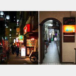 駅を出てすぐ左の商店街へ、店は全部で１０軒ほど（Ｃ）日刊ゲンダイ