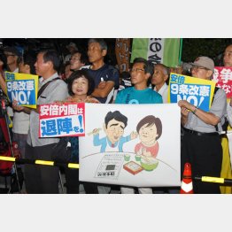 ９条改憲は誰も求めちゃいない（Ｃ）日刊ゲンダイ