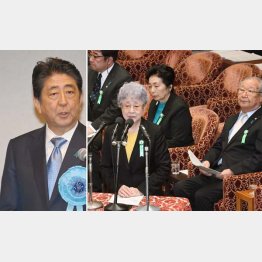 「拉致の安倍」は幻想（右＝衆院で意見陳述する早紀江さん）／（Ｃ）日刊ゲンダイ