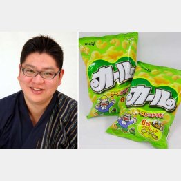 東日本で販売中止になったカール（左は柳生九兵衛氏）（Ｃ）日刊ゲンダイ