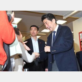 見えているのは目先だけ（Ｃ）日刊ゲンダイ