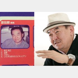 タベアルキストのマッキー牧元さん（提供写真）