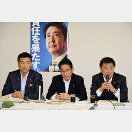 自民党働き方改革委員会（Ｃ）日刊ゲンダイ