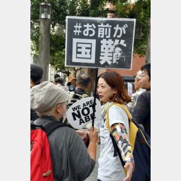 国民の半数が３選を望まない（Ｃ）日刊ゲンダイ