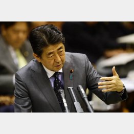 安倍首相（Ｃ）日刊ゲンダイ
