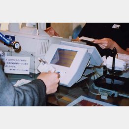 便利は便利（写真はイメージ）／（Ｃ）日刊ゲンダイ