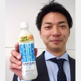 カラダカルピス（Ｃ）日刊ゲンダイ