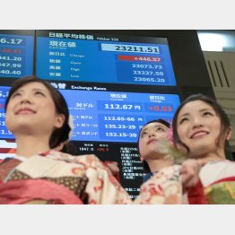 幸先の良い出だし（Ｃ）日刊ゲンダイ