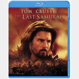 「ラストサムライ」　ワーナー・ブラザースホームエンターテインメント