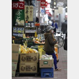 野菜も高い…（Ｃ）日刊ゲンダイ