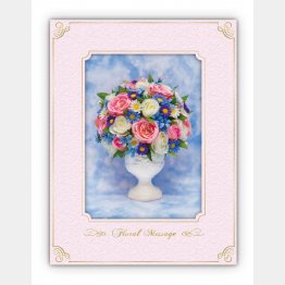 見る角度を変えると花が立体的に浮き上がる（提供写真）