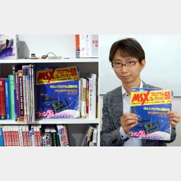 「jig.jp」社長の福野泰介さん（Ｃ）日刊ゲンダイ
