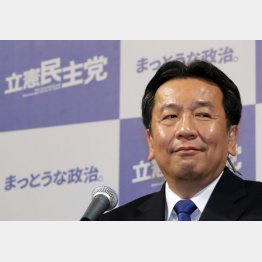 立憲民主の枝野幸男代表（Ｃ）日刊ゲンダイ