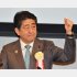 安倍首相（Ｃ）日刊ゲンダイ