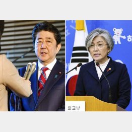 またもや五輪憲章踏みにじり（右は、新たな政府方針を発表する韓国の康京和外相）／（Ｃ）共同通信社