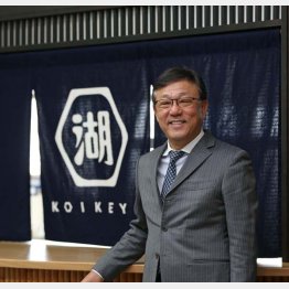 湖池屋の佐藤章社長（Ｃ）日刊ゲンダイ