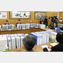 “出来レース”機関（Ｃ）共同通信社